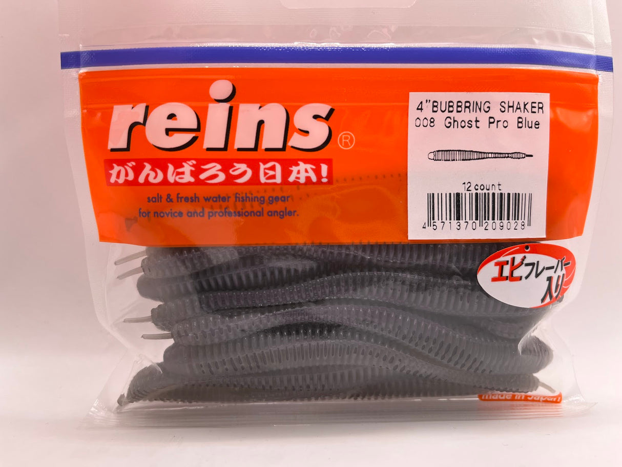 Reins guminukas Bubbling Shaker 4''