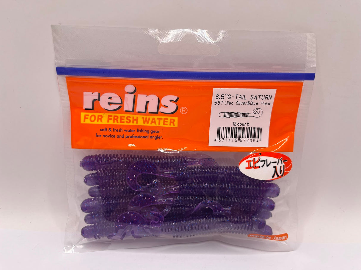 Reins guminukas G-Tail Saturn 3.5" — 47