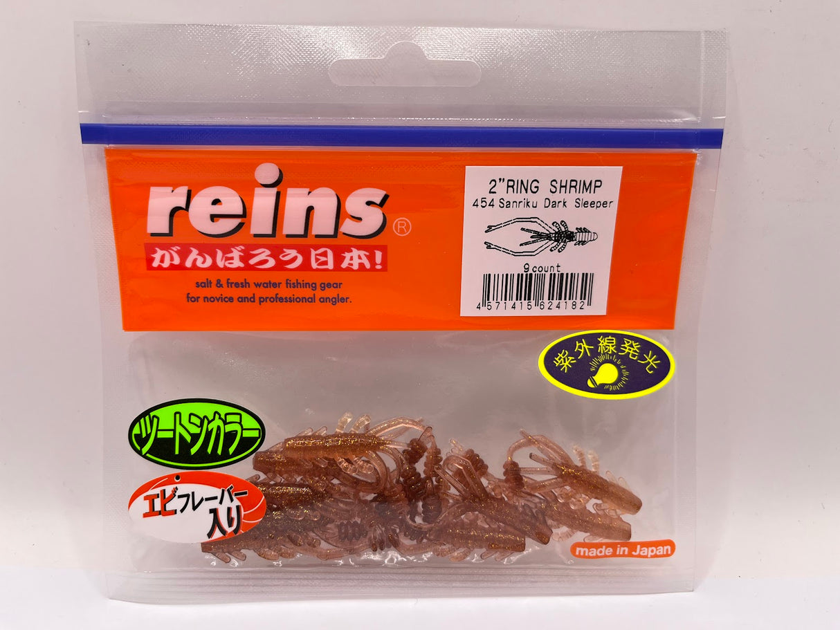 Reins guminukas Ring Shrimp 2" — 13