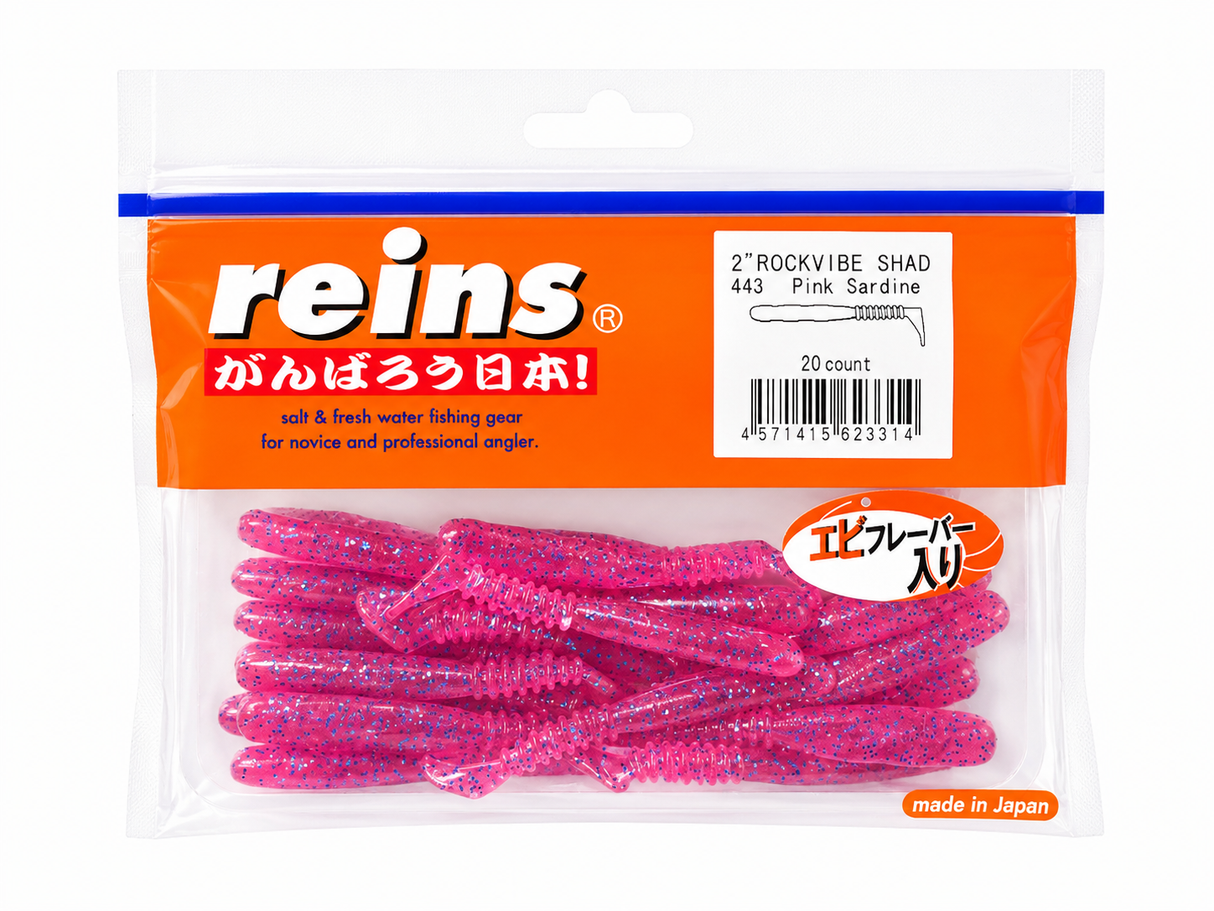 Reins guminukas Rockvibe Shad 2''