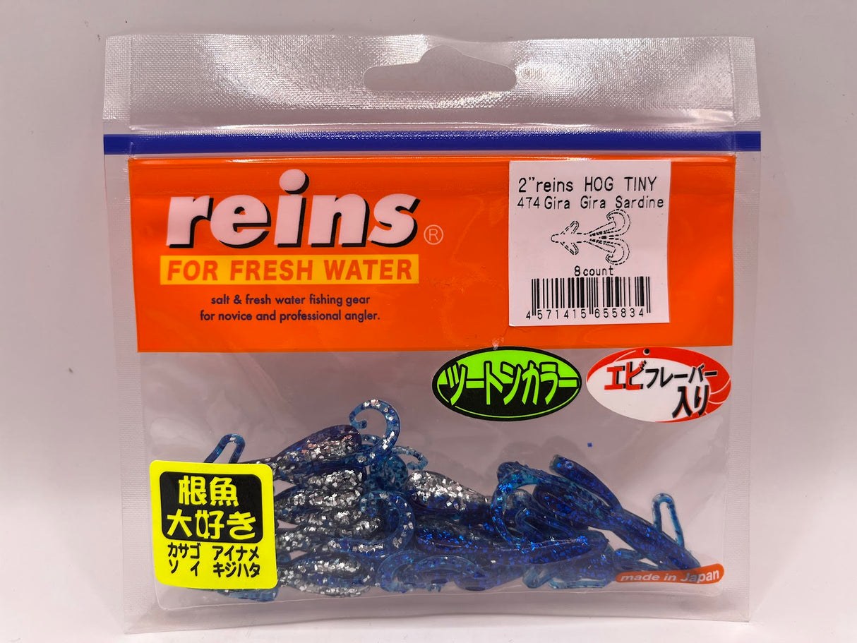 Reins guminukas Hog Tiny 2" — 32