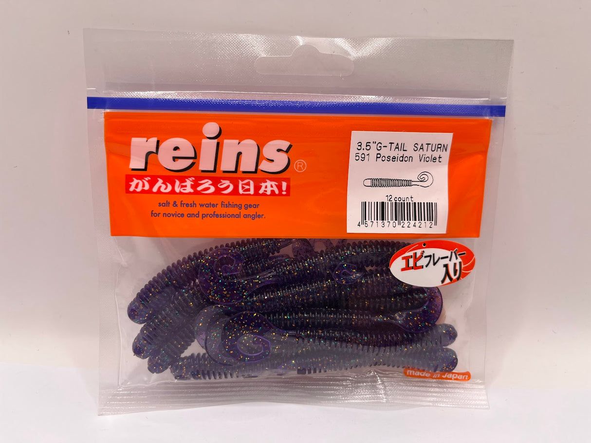Reins guminukas G-Tail Saturn 3.5" — 50