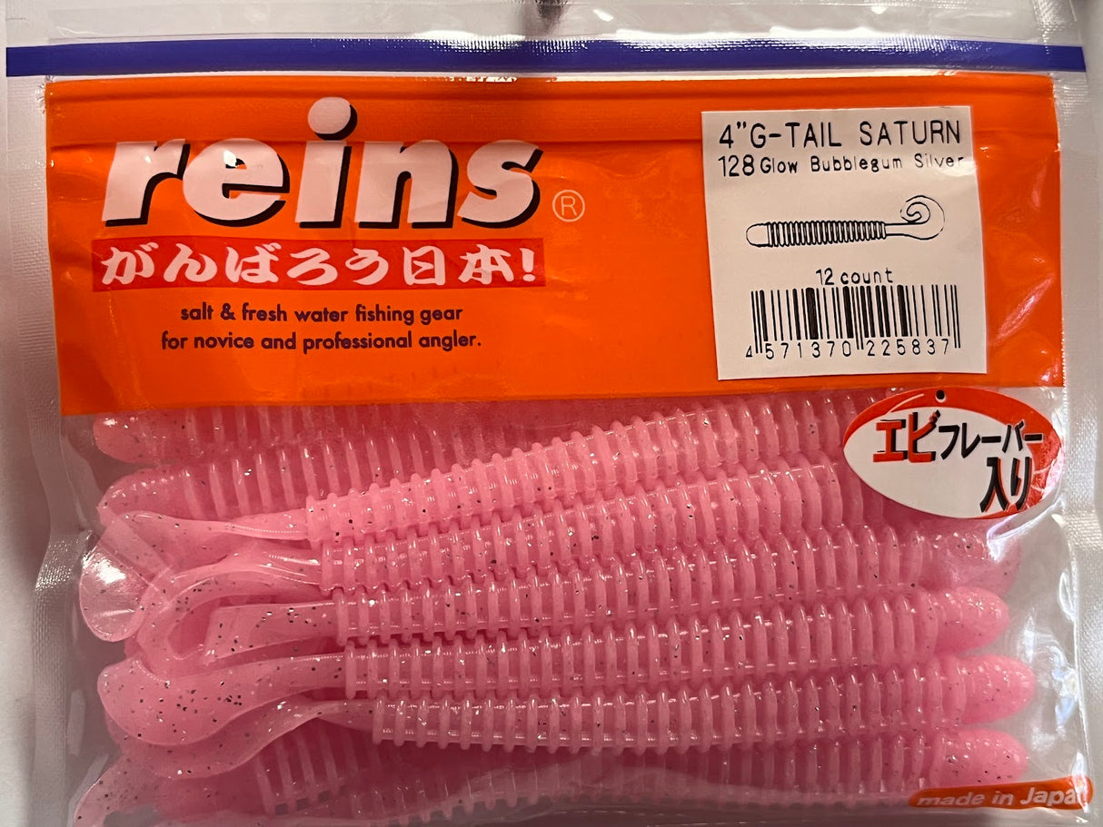 Reins guminukas G-Tail Saturn 4" — 11