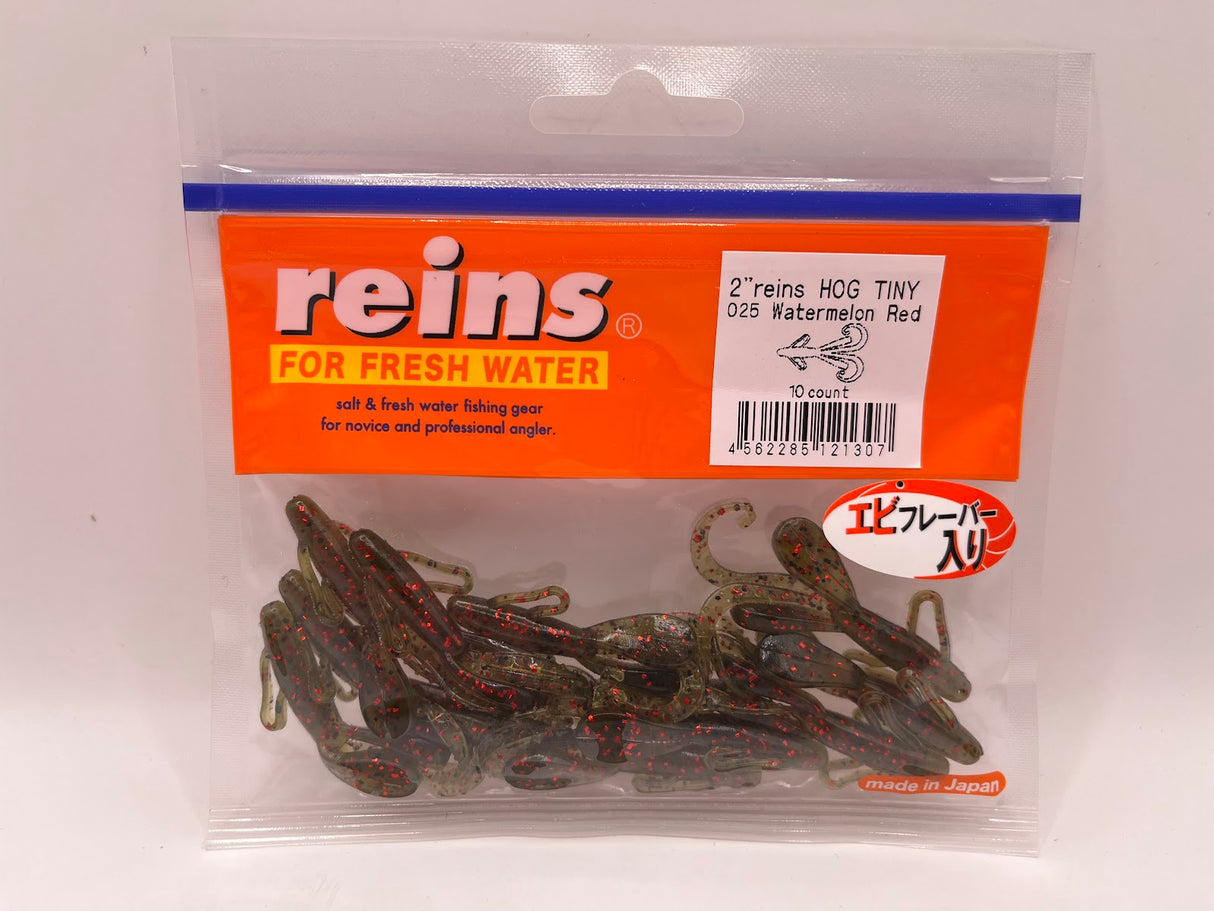 Reins guminukas Hog Tiny 2" — 5