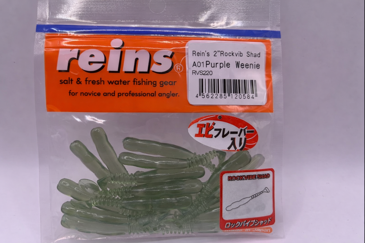 Reins guminukas Rockvibe Shad 2'' — 24