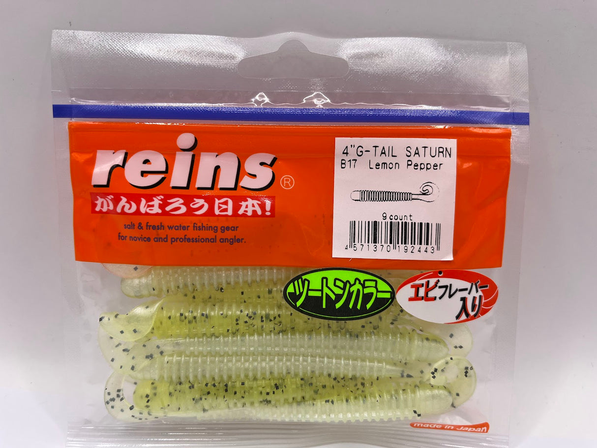 Reins guminukas G-Tail Saturn 4" — 24