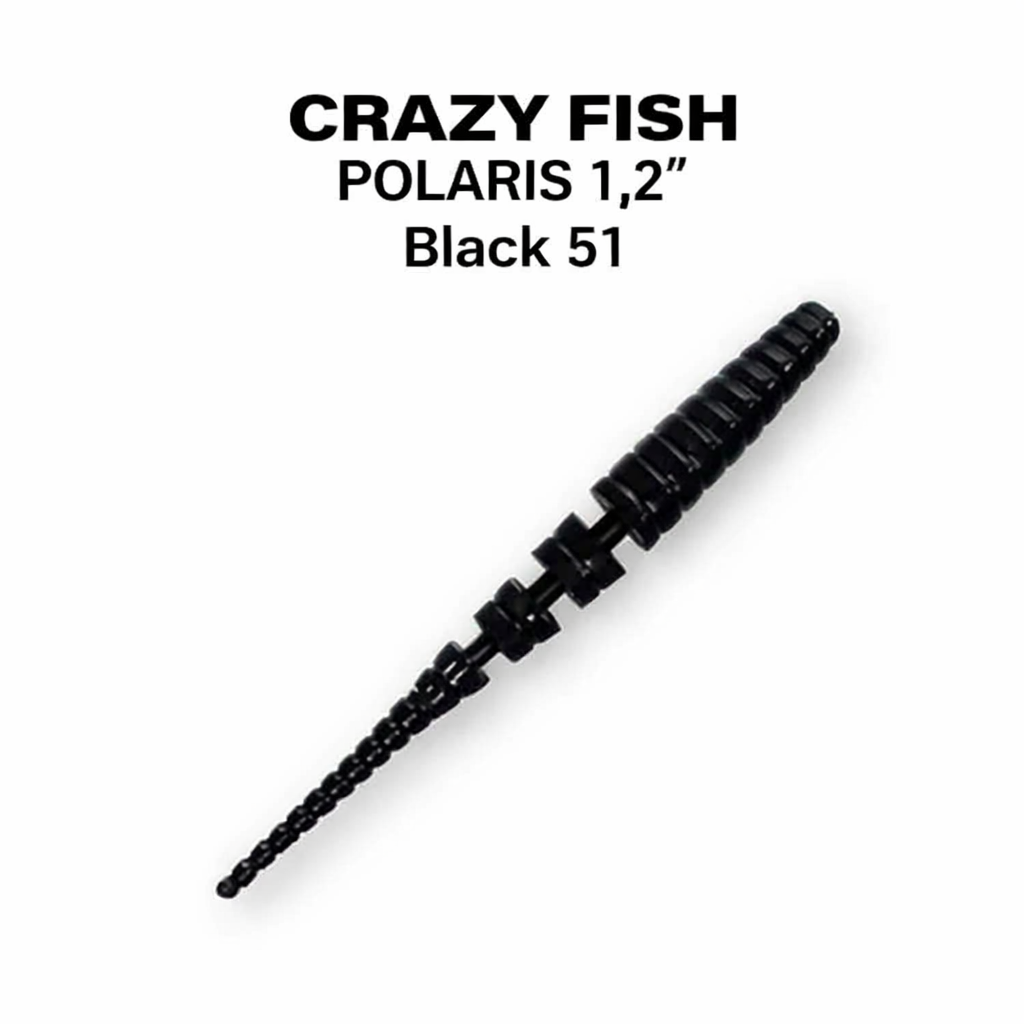 Guminukai Crazy Fish Polaris 1.2'' — 12