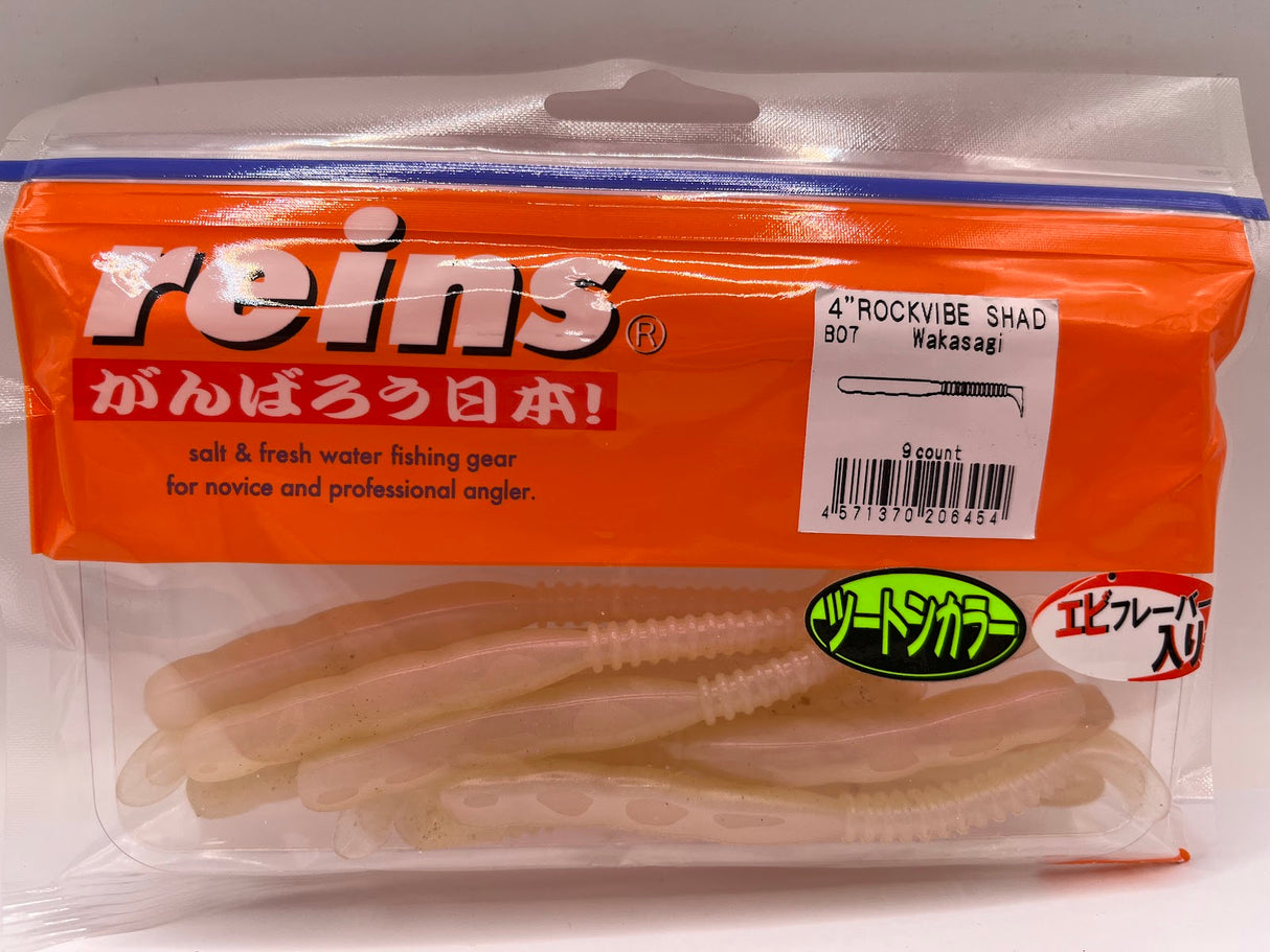 Reins guminukas Rockvibe Shad 4'' — 29