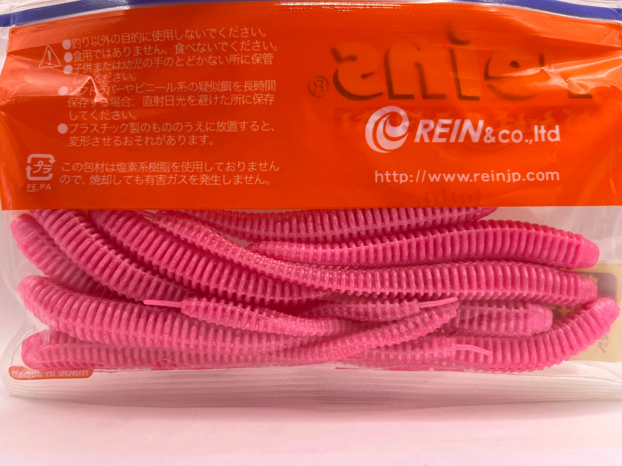 Reins guminukas Bubbling Shaker 5" — 9