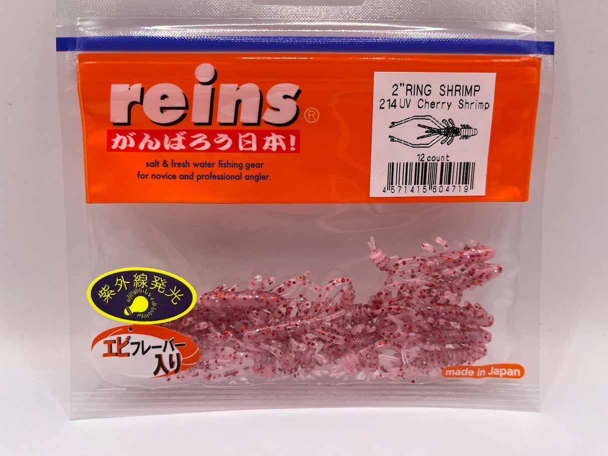 Reins guminukas Ring Shrimp 2" — 22