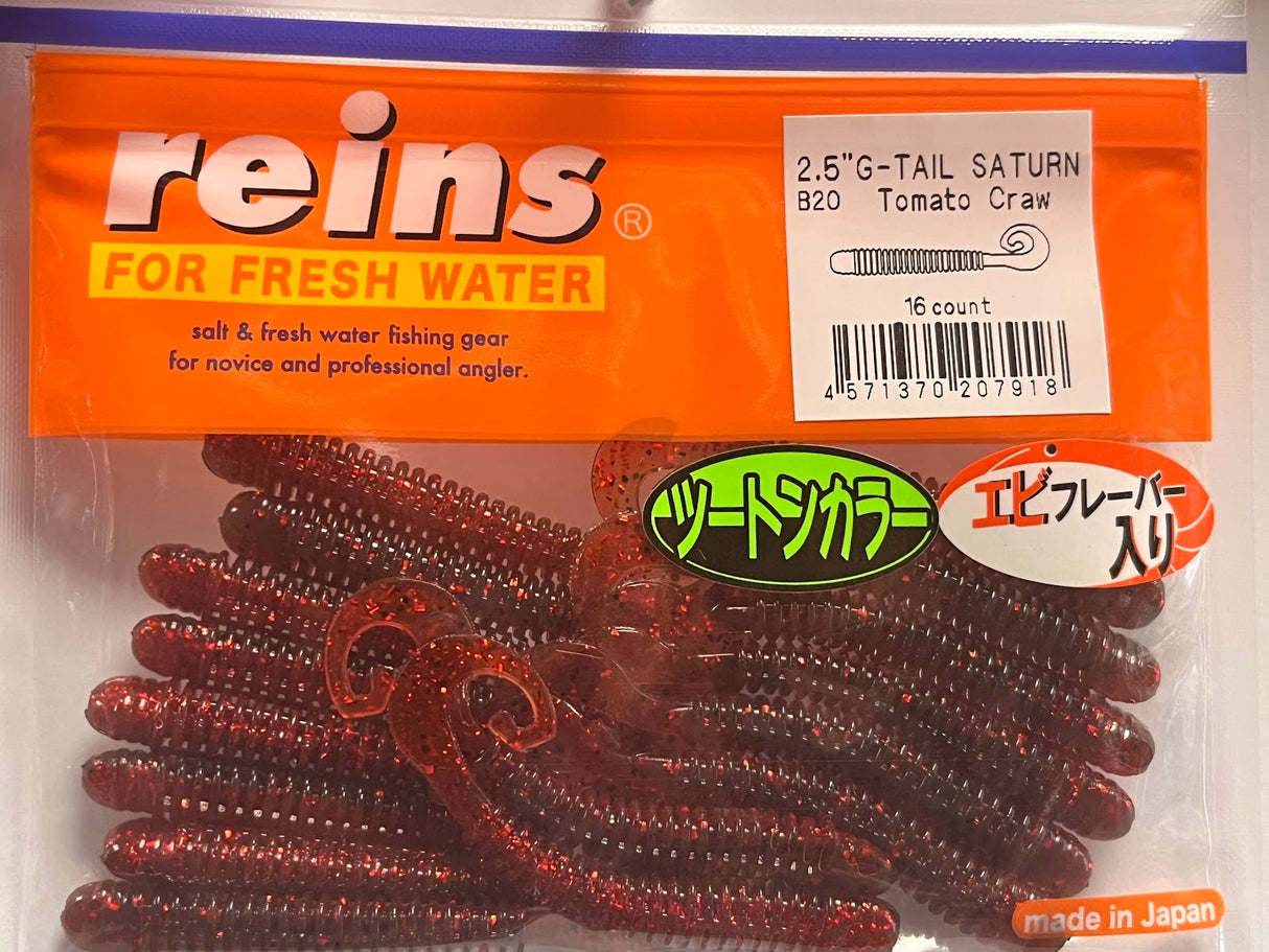 Reins guminukas G-Tail Saturn 2.5" — 41