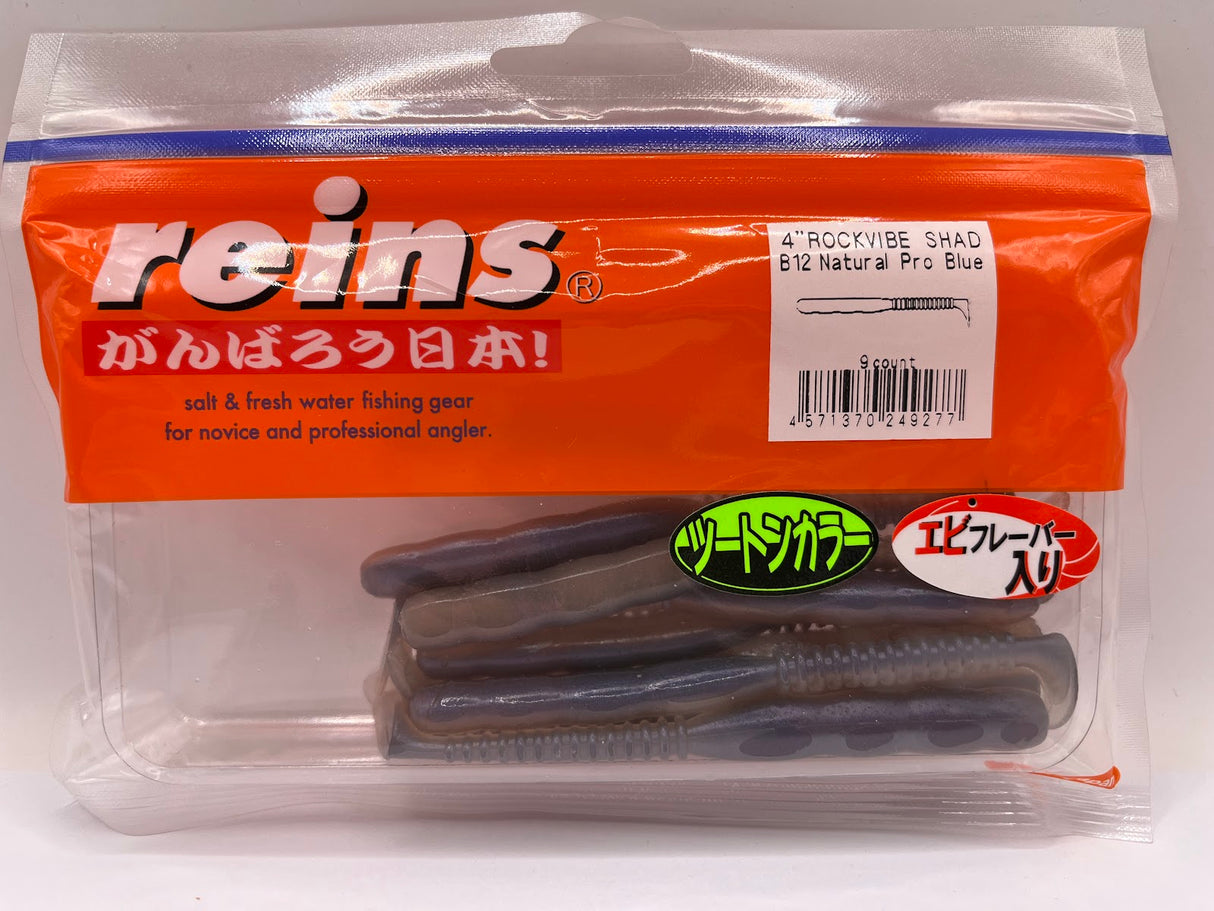 Reins guminukas Rockvibe Shad 4'' — 30