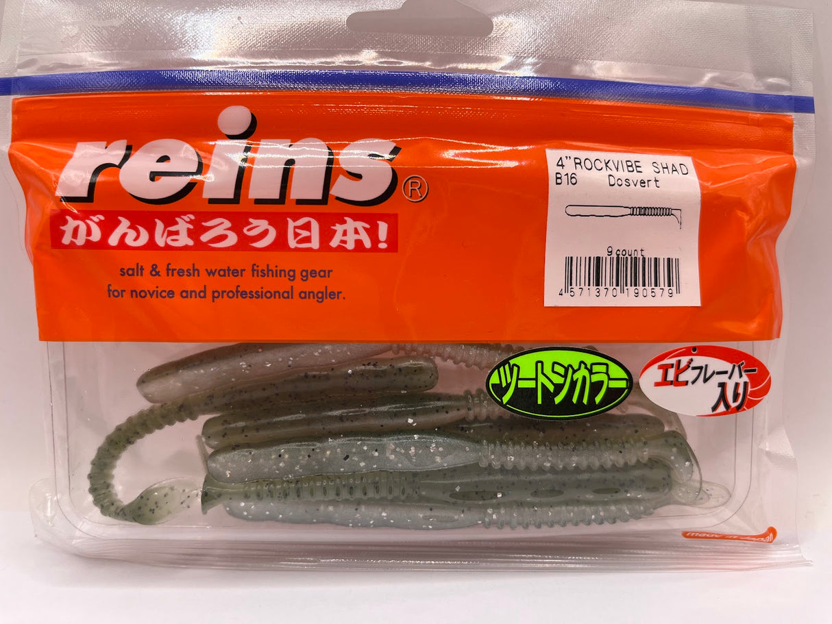 Reins guminukas Rockvibe Shad 4'' — 31
