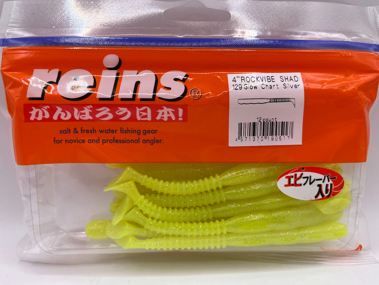 Reins guminukas Rockvibe Shad 4'' — 9