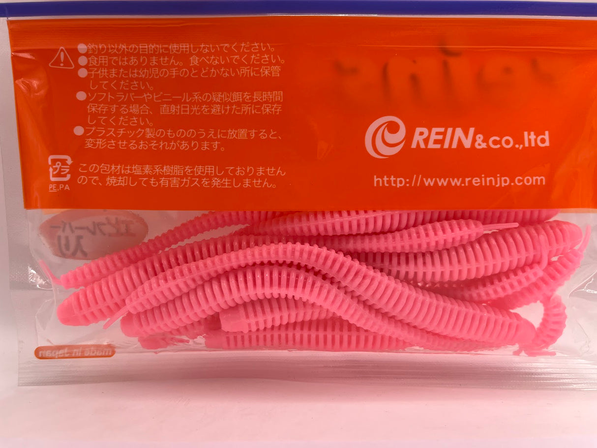 Reins guminukas Bubbling Shaker 5" — 2