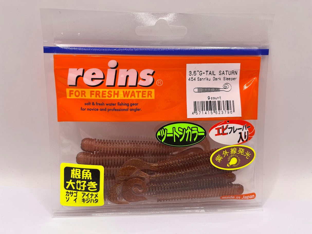 Reins guminukas G-Tail Saturn 3.5" — 32