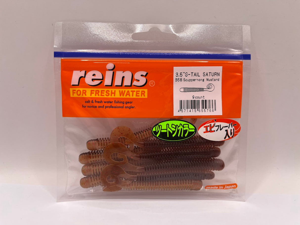 Reins guminukas G-Tail Saturn 3.5"