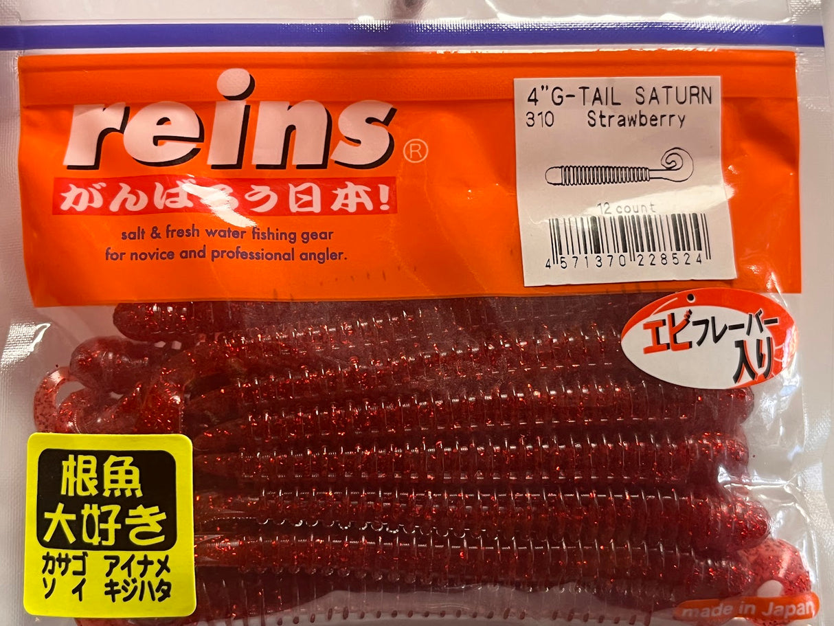 Reins guminukas G-Tail Saturn 4" — 14