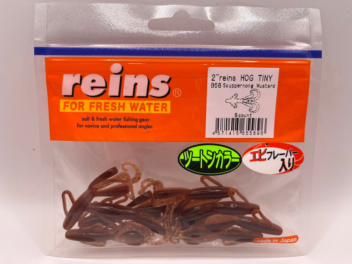 Reins guminukas Hog Tiny 2"