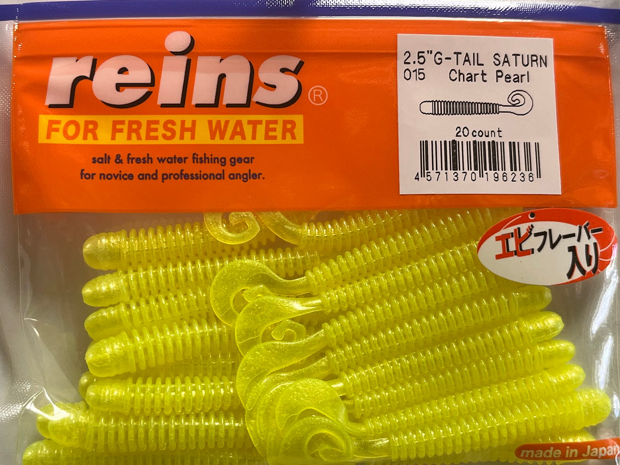 Reins guminukas G-Tail Saturn 2.5" — 2