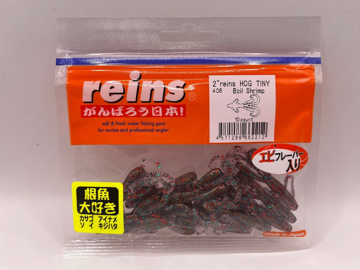 Reins guminukas Hog Tiny 2" — 17