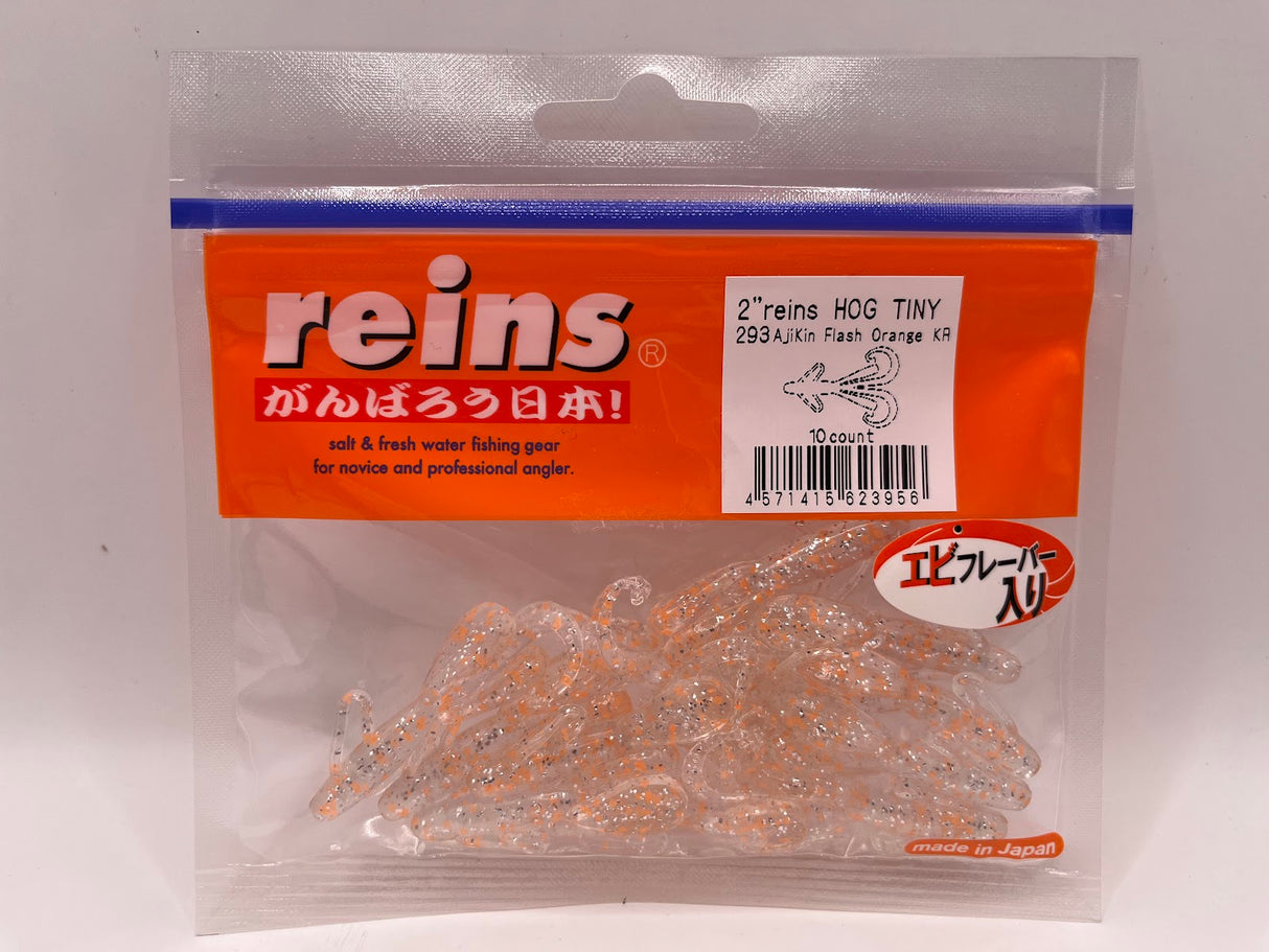 Reins guminukas Hog Tiny 2" — 13