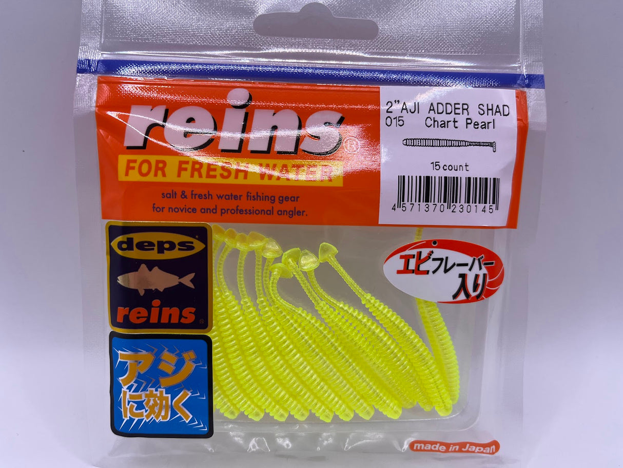Reins guminukas Aji Adder Shad 2" — 6