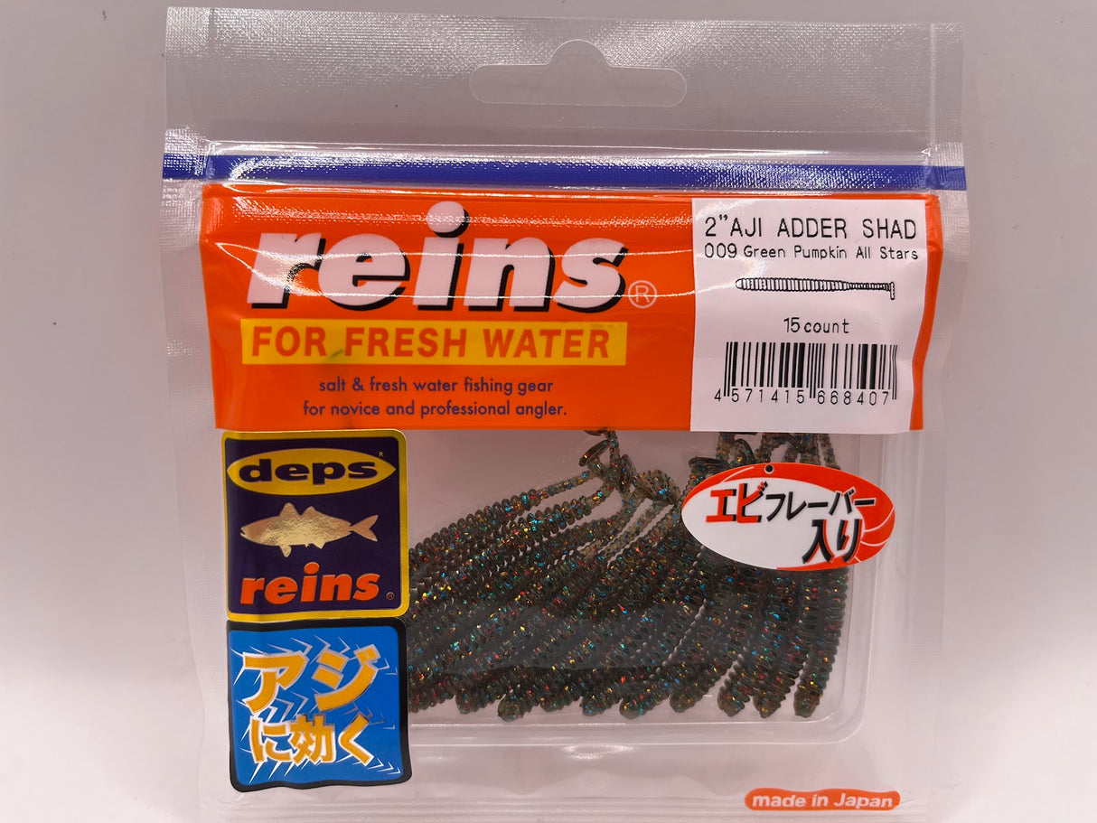 Reins guminukas Aji Adder Shad 2" — 4