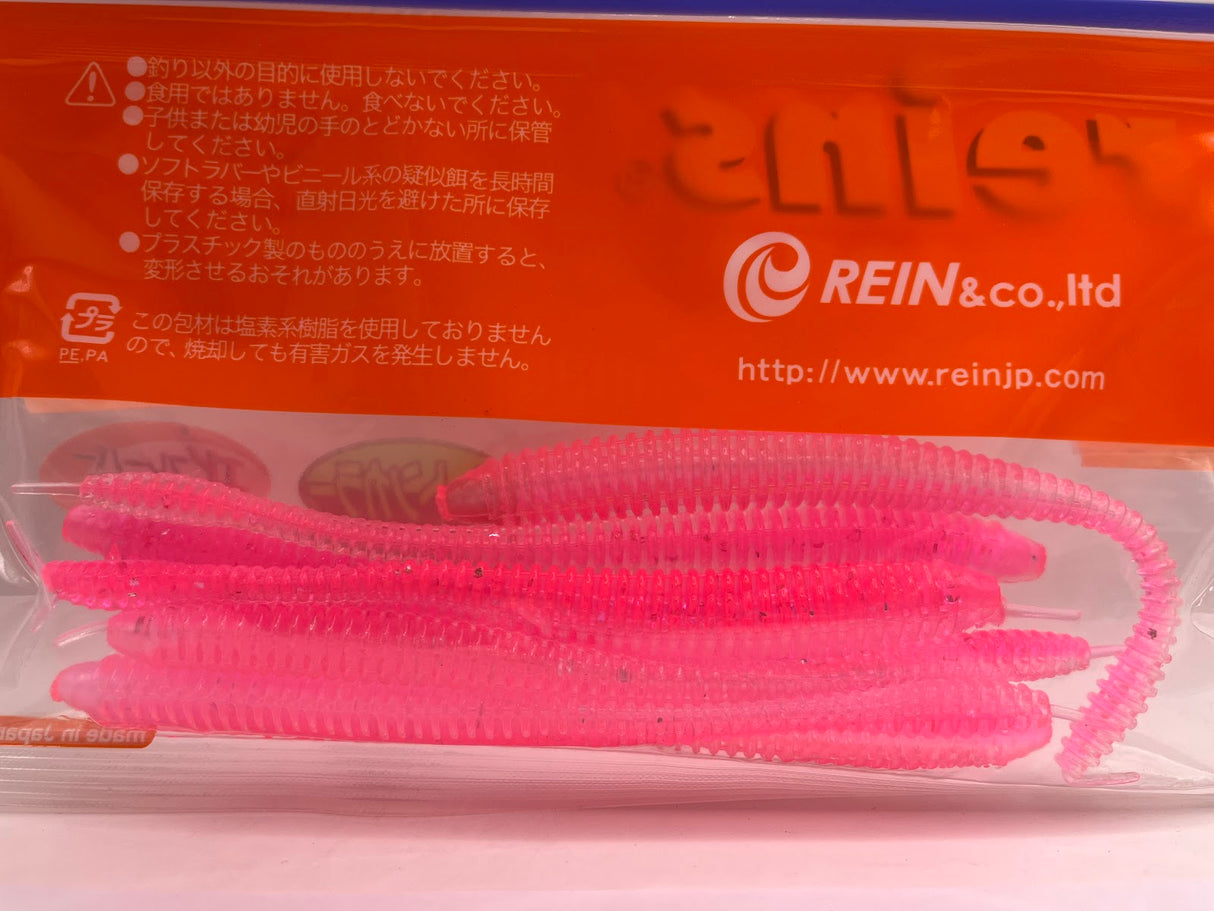 Reins guminukas Bubbling Shaker 5" — 16