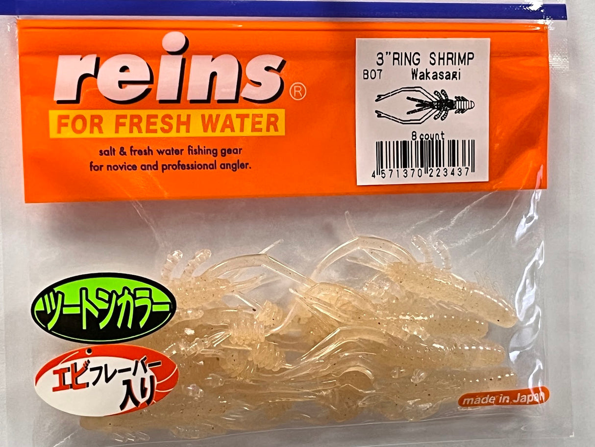 Reins guminukas Ring Shrimp 3" — 28