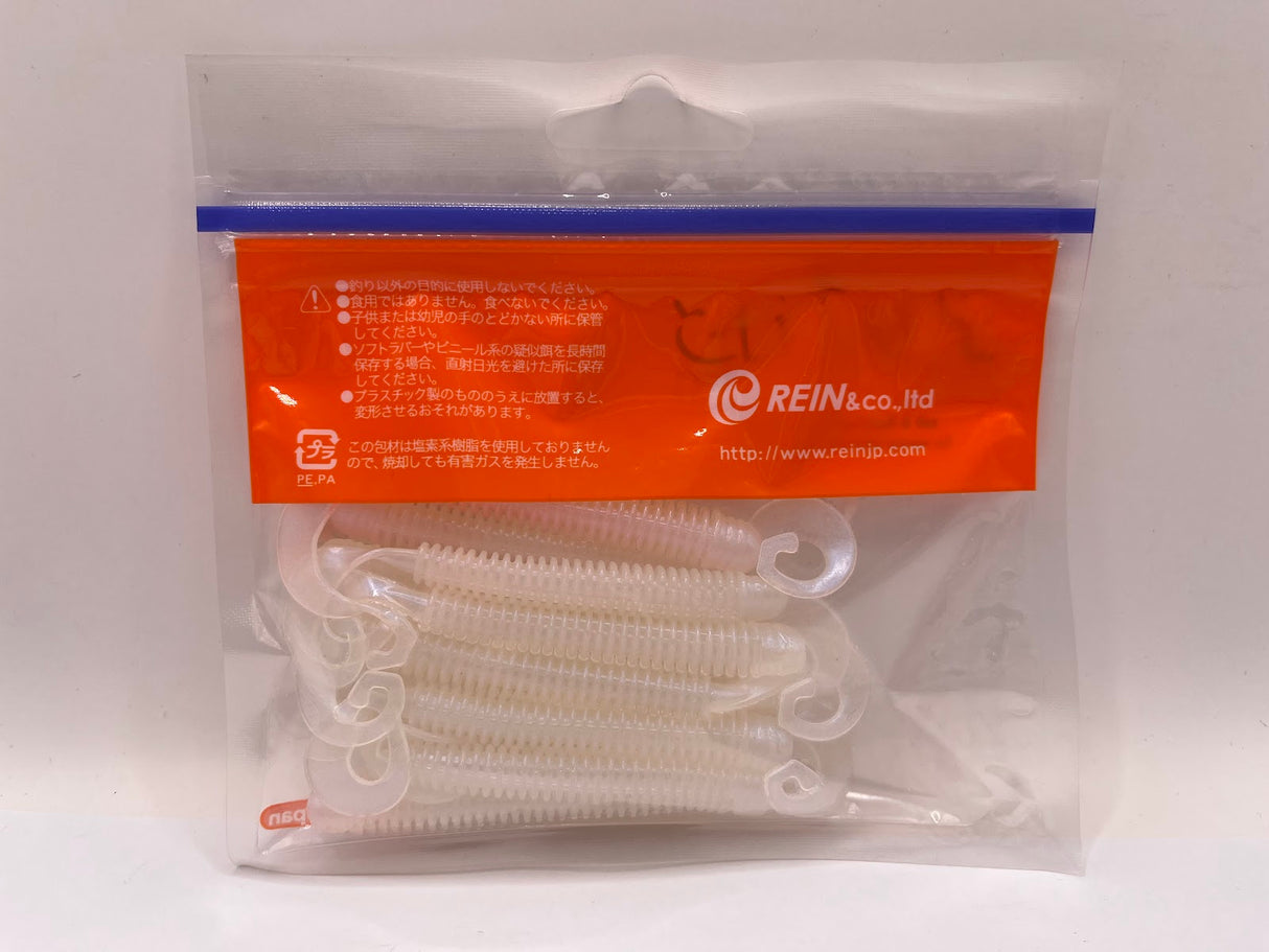 Reins guminukas G-Tail Saturn 3.5" — 21