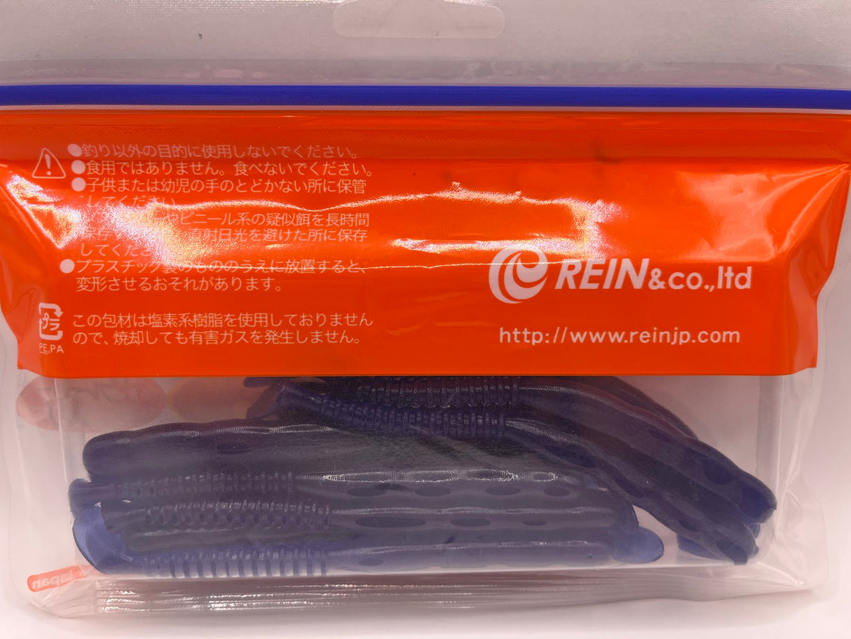 Reins guminukas Rockvibe Shad 4'' — 37