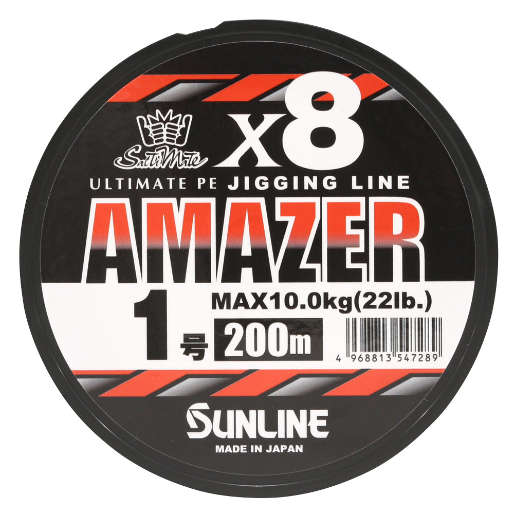 Sunline valas SM Amazerx8 HG 200m Multi Color — 2