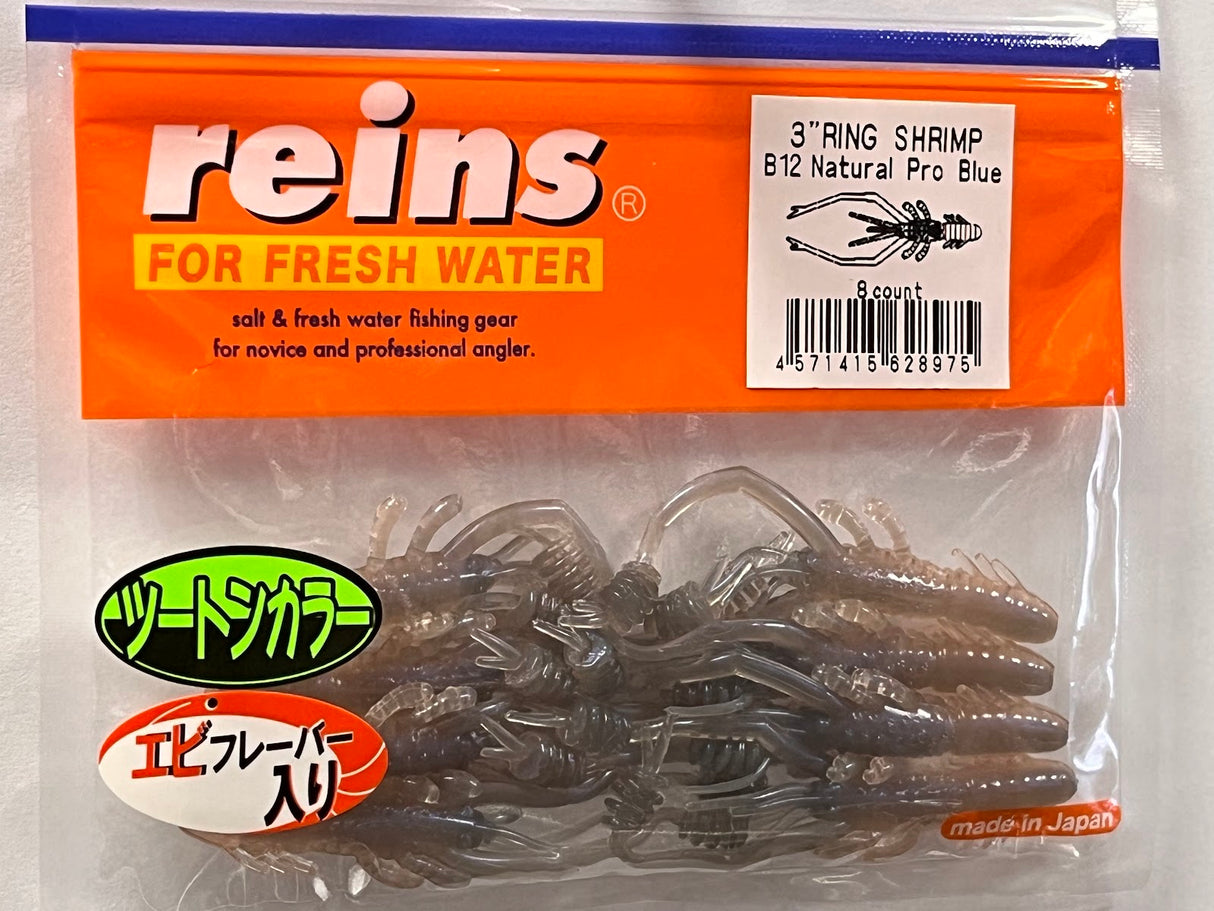 Reins guminukas Ring Shrimp 3" — 29