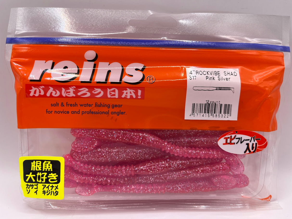Reins guminukas Rockvibe Shad 4'' — 15