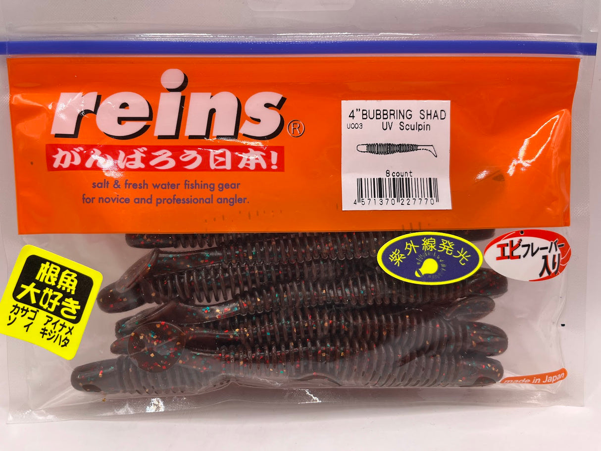 Reins guminukas Bubbling Shad 4" — 3