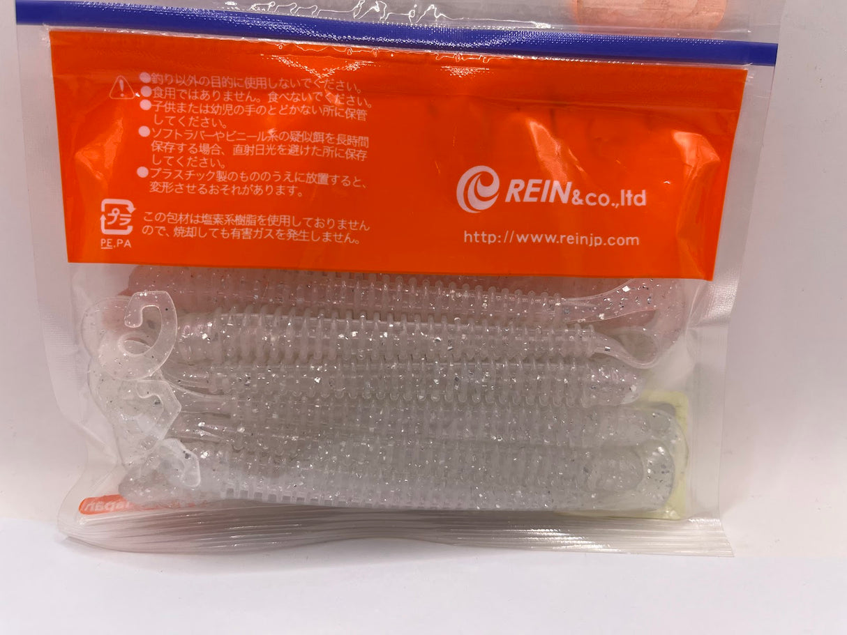 Reins guminukas G-Tail Saturn 4" — 27