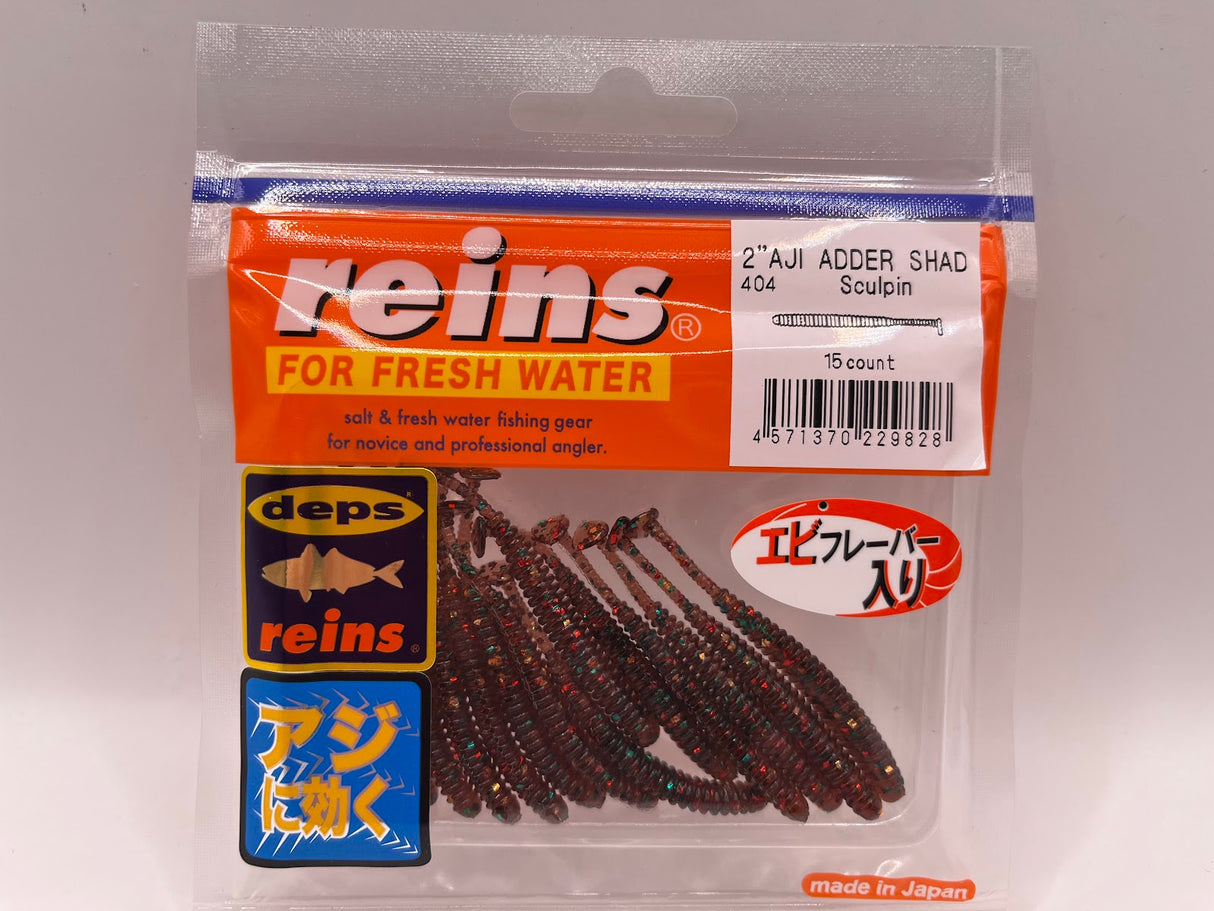 Reins guminukas Aji Adder Shad 2" — 12