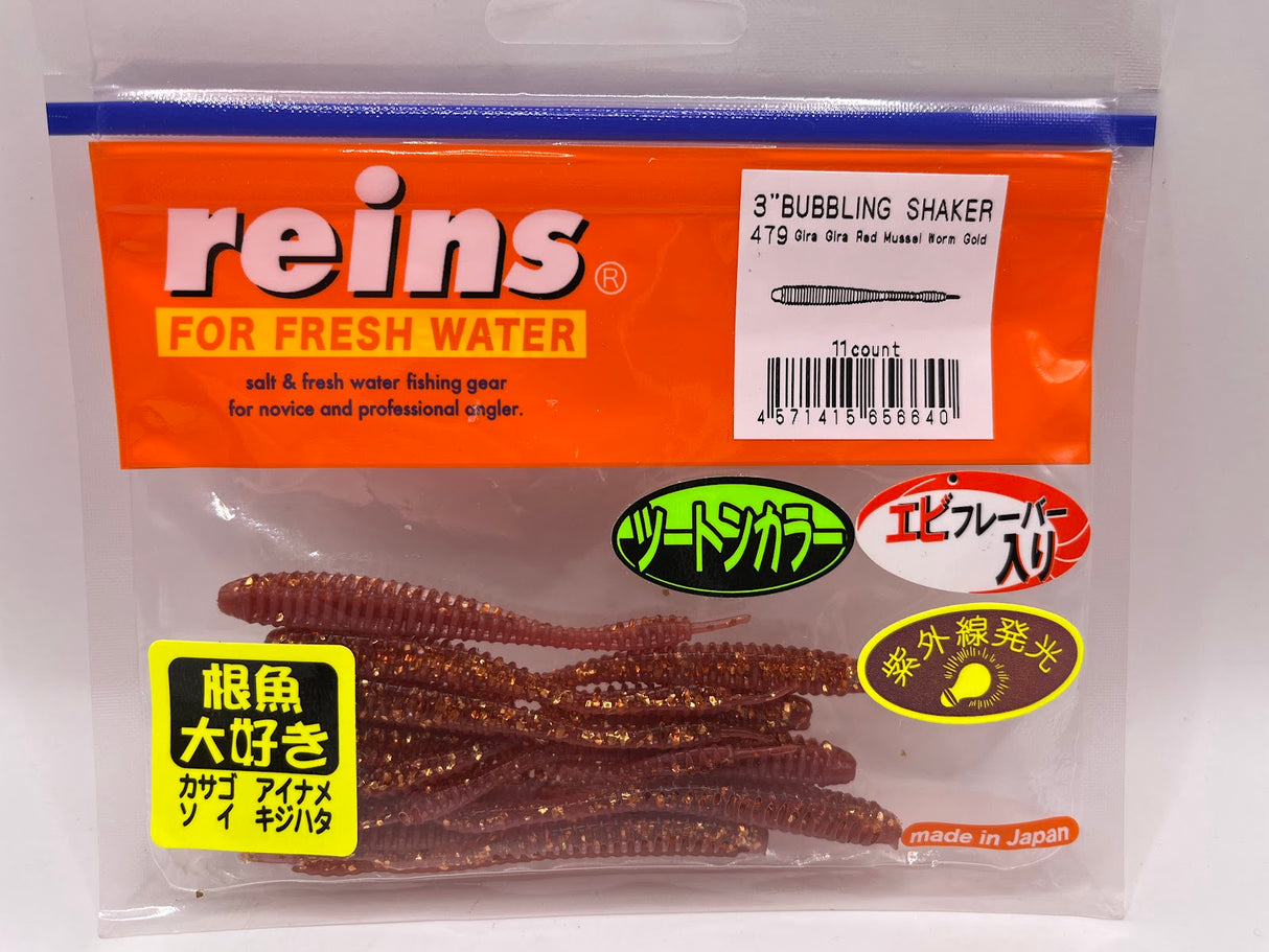 Reins guminukas Bubbling Shaker 3'' — 15