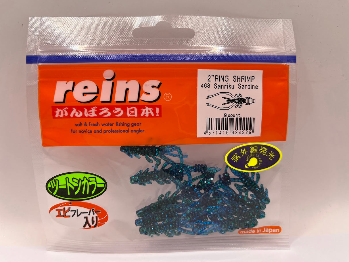 Reins guminukas Ring Shrimp 2" — 16