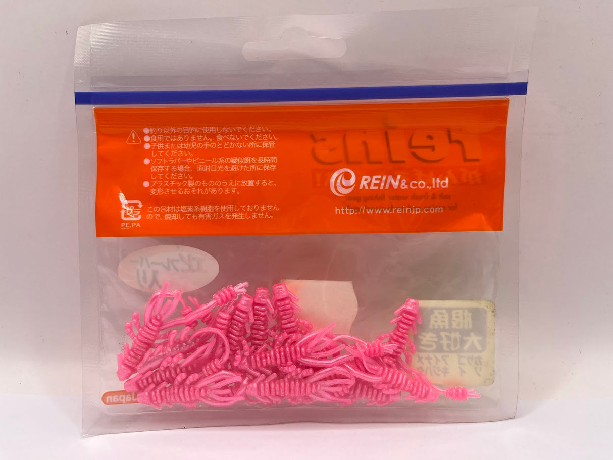 Reins guminukas Ring Shrimp 2" — 11