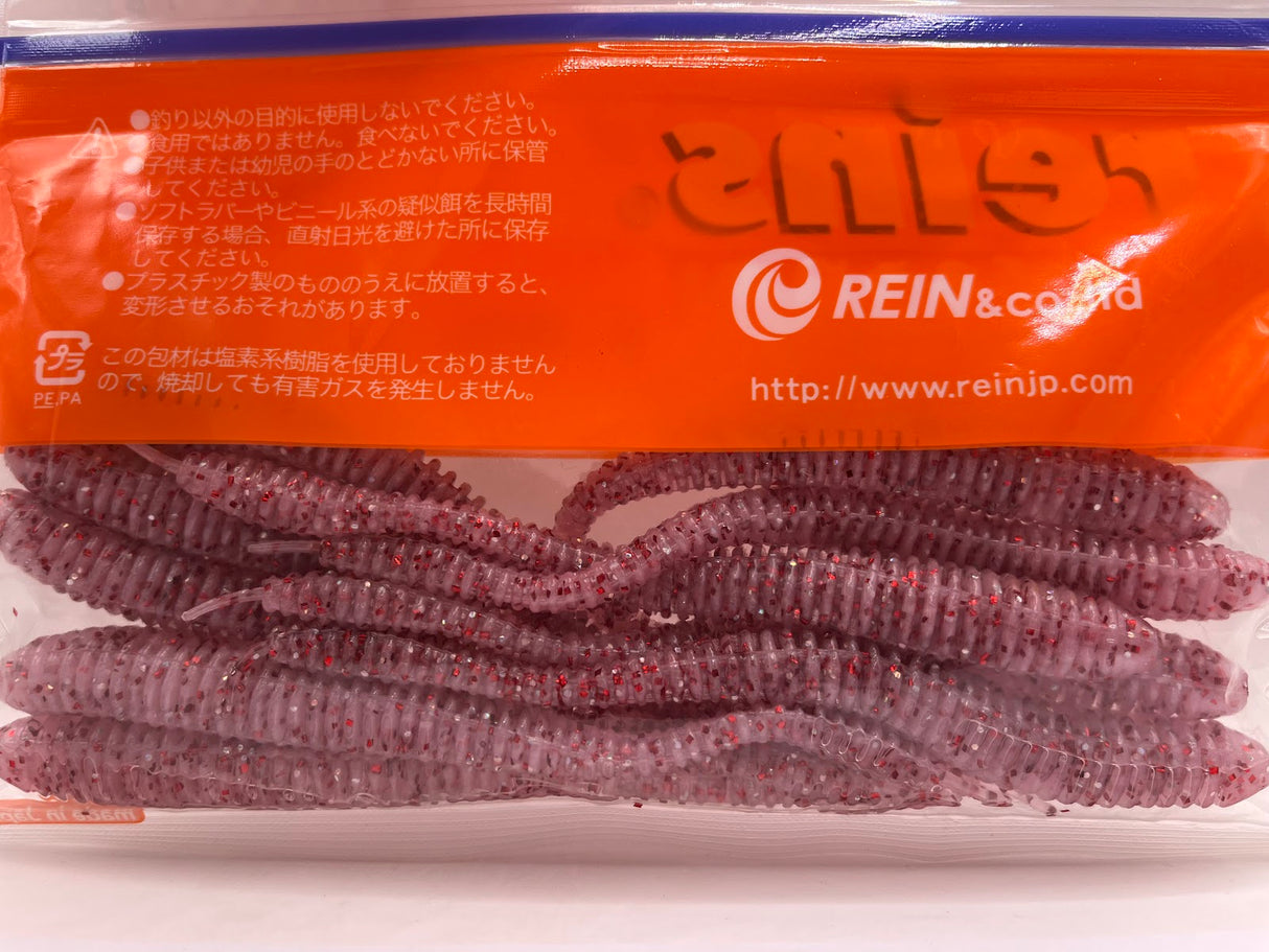 Reins guminukas Bubbling Shaker 5" — 22