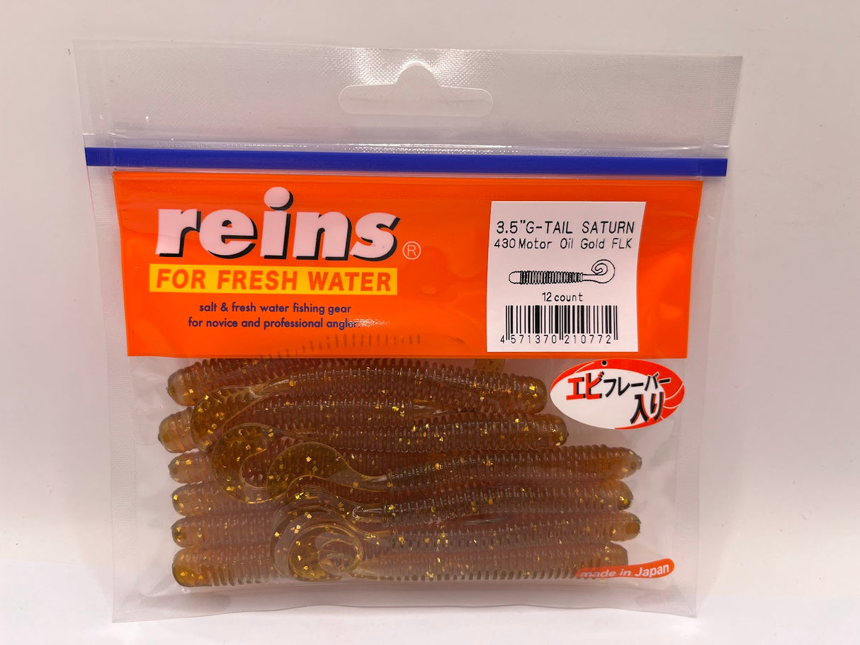 Reins guminukas G-Tail Saturn 3.5" — 30
