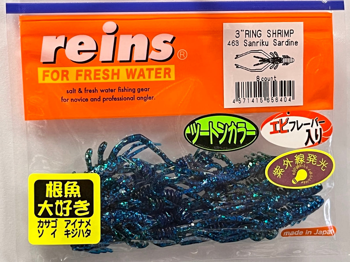 Reins guminukas Ring Shrimp 3" — 17