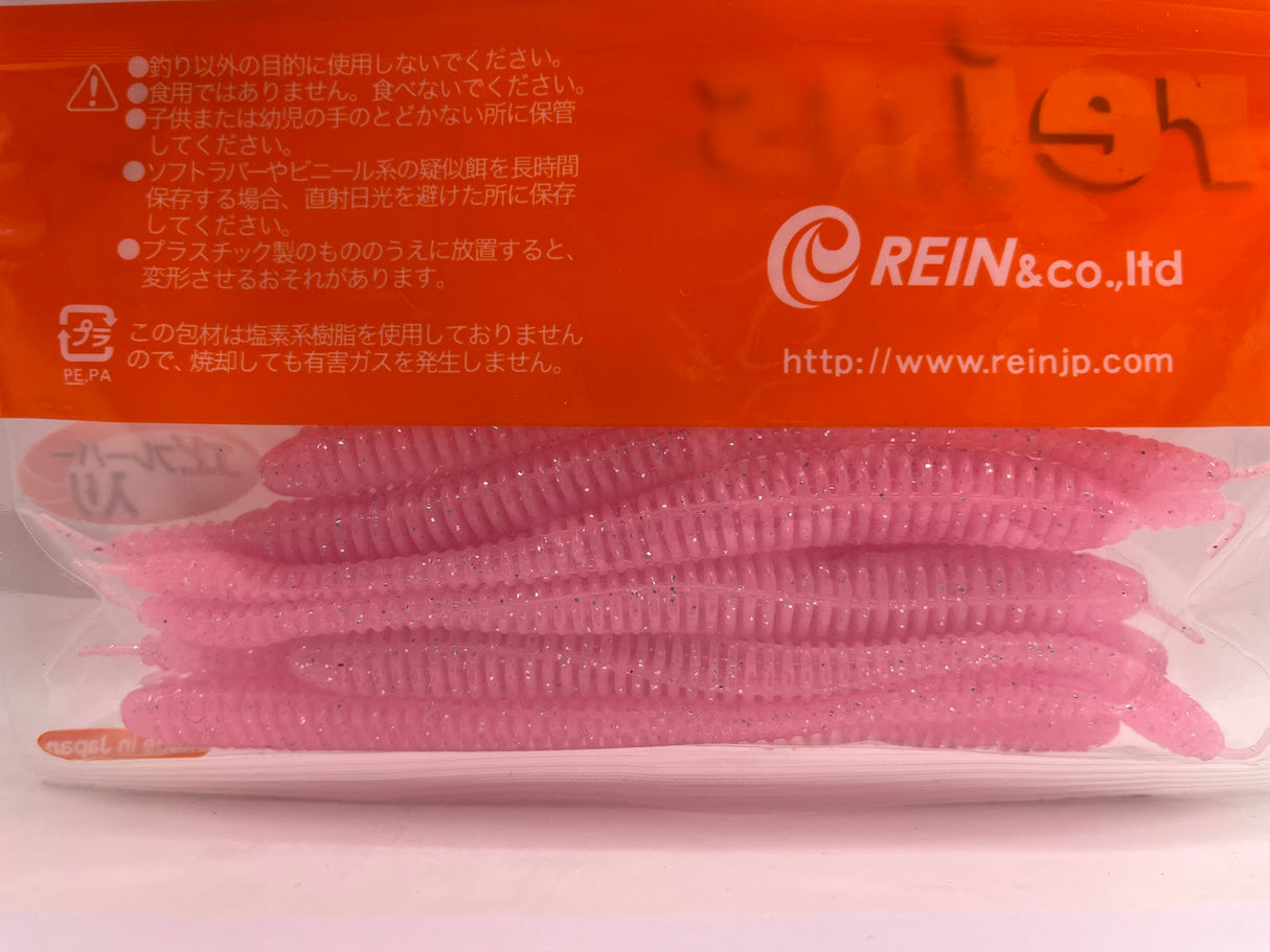 Reins guminukas Bubbling Shaker 5" — 5