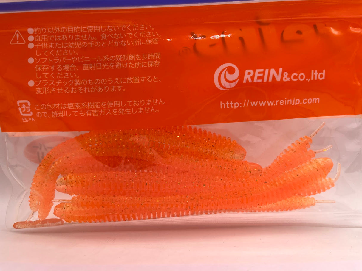 Reins guminukas Bubbling Shaker 5" — 15