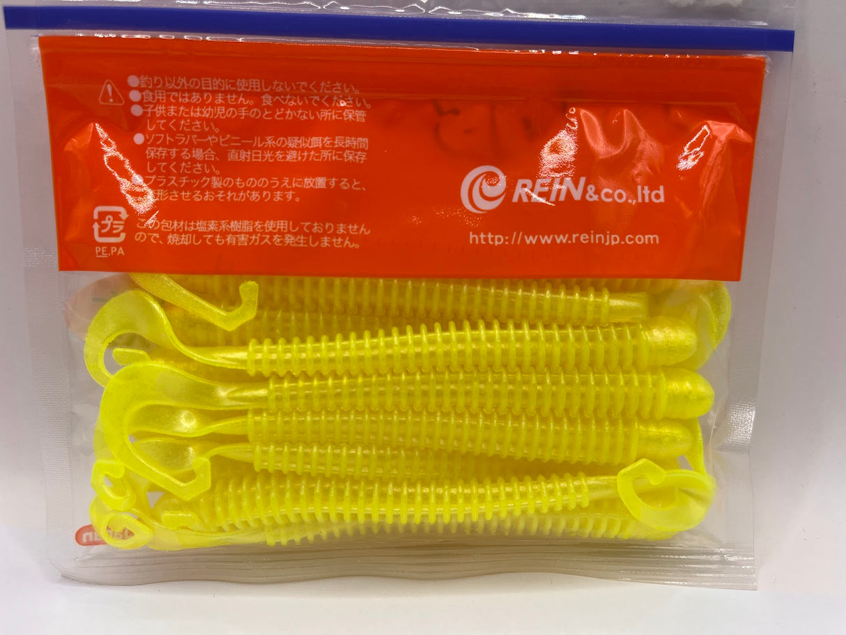 Reins guminukas G-Tail Saturn 4" — 6