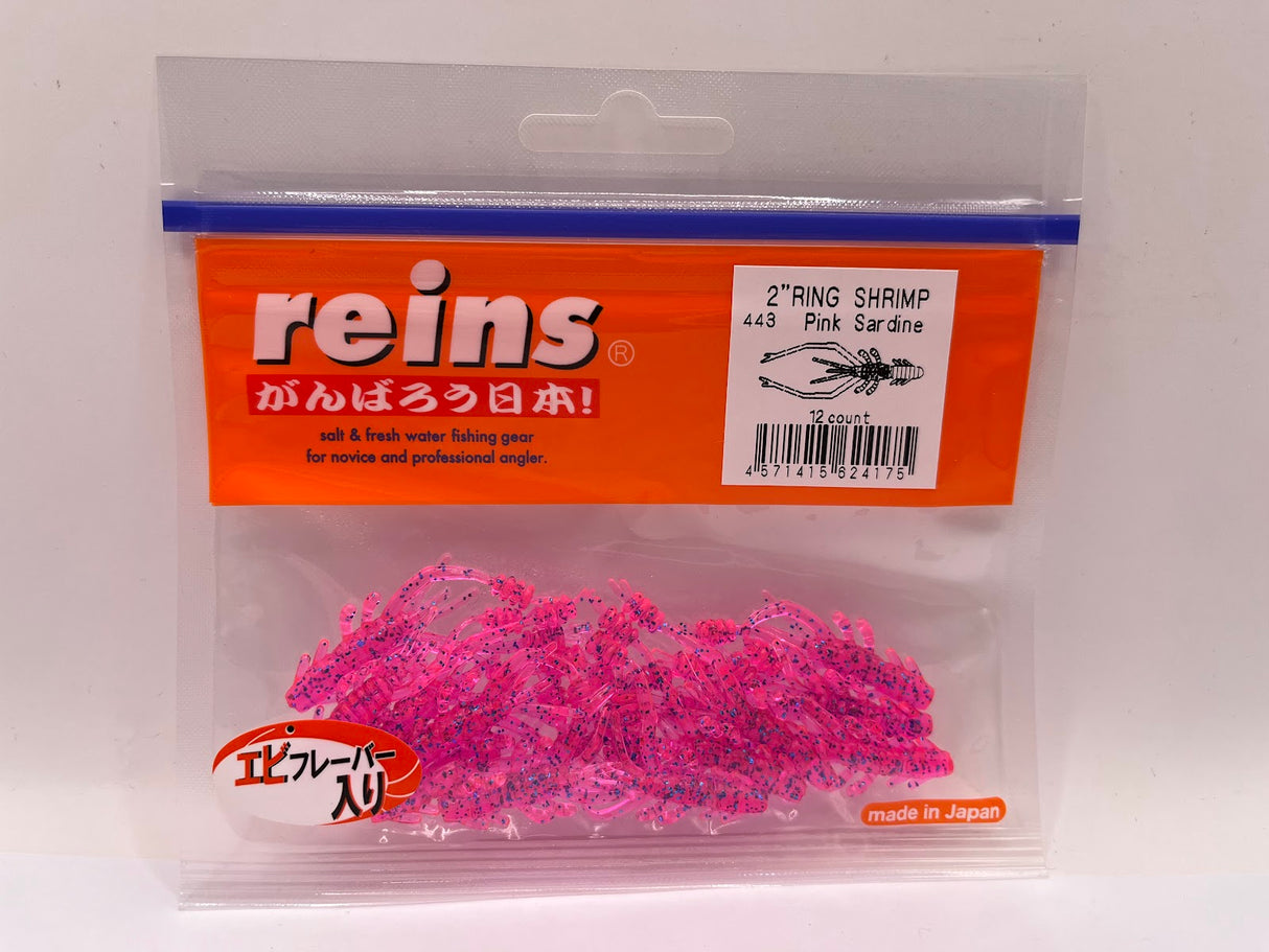 Reins guminukas Ring Shrimp 2" — 12