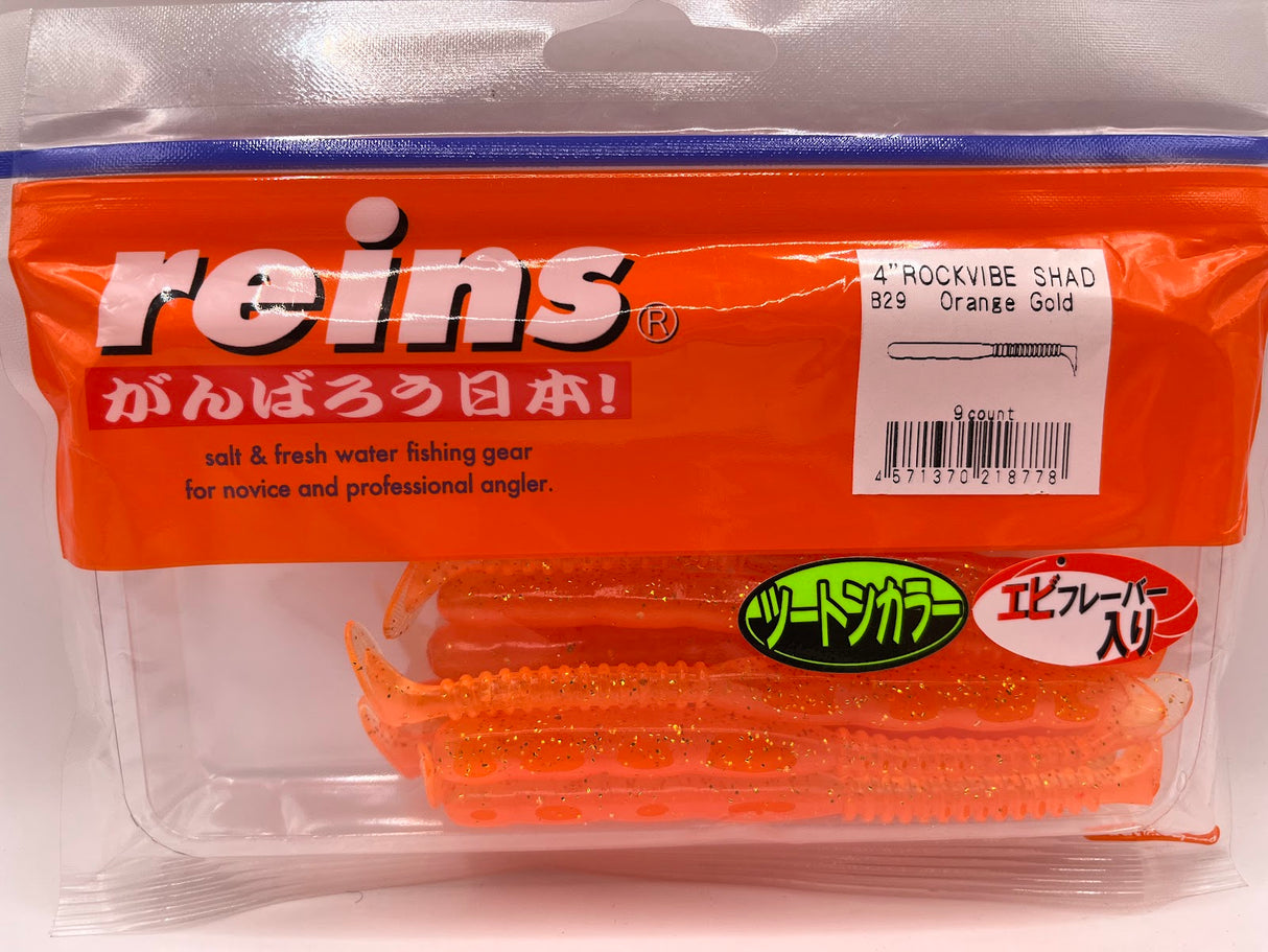 Reins guminukas Rockvibe Shad 4'' — 33