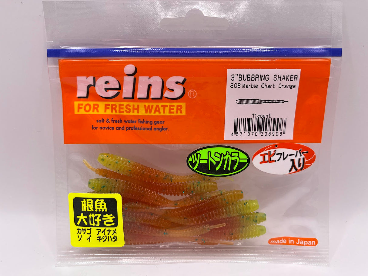 Reins guminukas Bubbling Shaker 3'' — 5